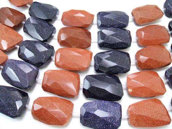 画像1: 砂金石・紫金石20×30ｍｍラフカット6個セット